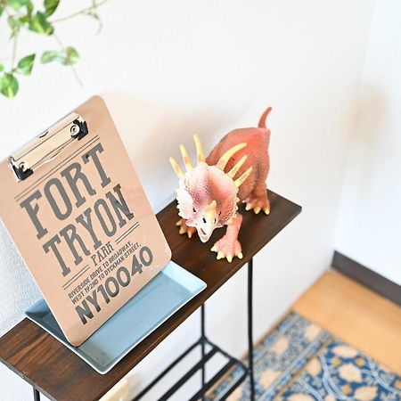 小春日和_小豆館 Apartment Tokyo Luaran gambar