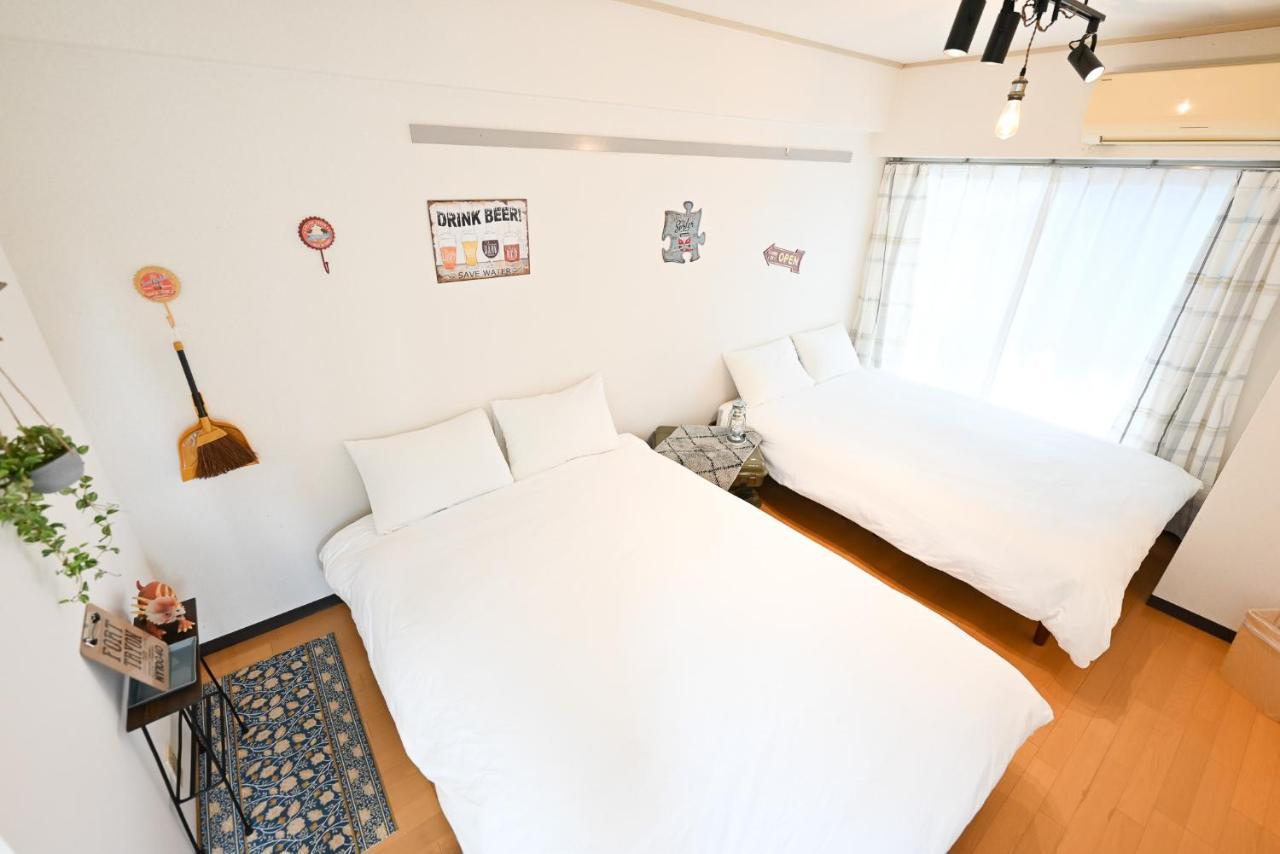 小春日和_小豆館 Apartment Tokyo Luaran gambar