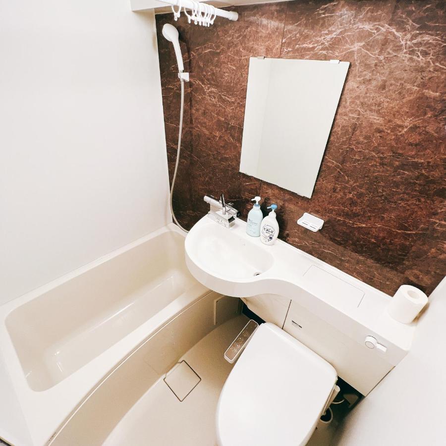 小春日和_小豆館 Apartment Tokyo Luaran gambar