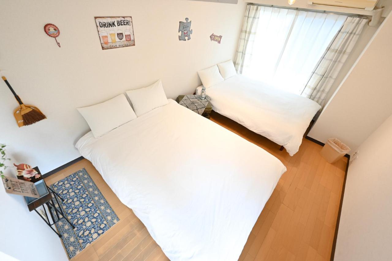 小春日和_小豆館 Apartment Tokyo Luaran gambar